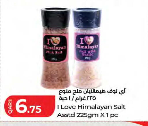 Garlic available at LuLu Hypermarket in Qatar - Al Shamal