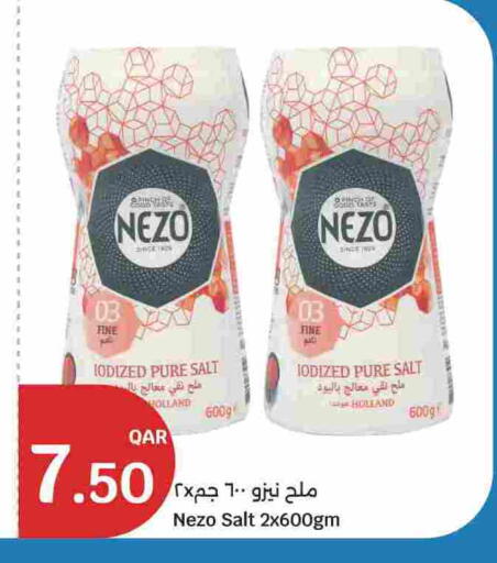 available at City Hypermarket in Qatar - Al Shamal