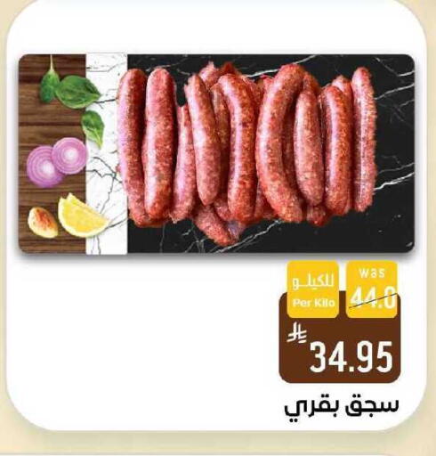 available at Shubra AlTaif in KSA, Saudi Arabia, Saudi - Ta'if