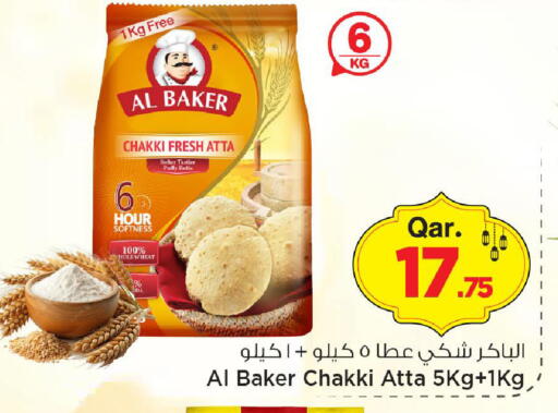 available at مارك & سيف in قطر - الشمال