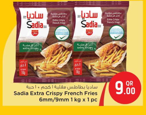 available at سفاري هايبر ماركت in قطر - الريان