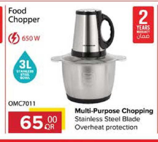 available at Grand Hypermarket in Qatar - Al Rayyan