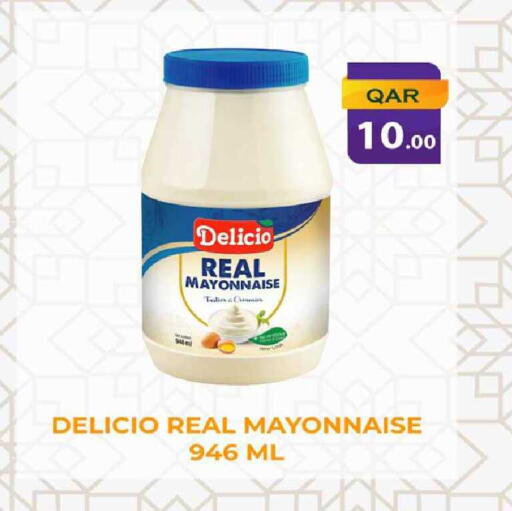 available at Rawabi Hypermarket in Qatar - Al-Shahaniya