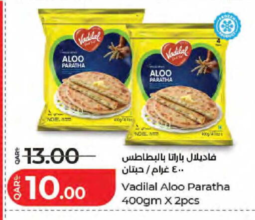 available at LuLu Hypermarket in Qatar - Al Daayen