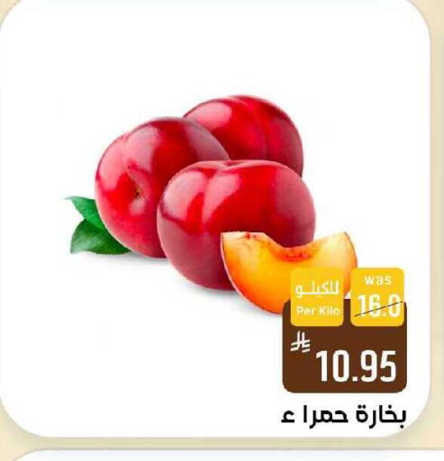 available at Shubra AlTaif in KSA, Saudi Arabia, Saudi - Ta'if