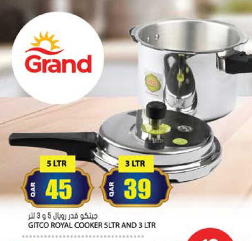 available at Grand Hypermarket in Qatar - Al Rayyan