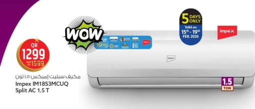 available at سفاري هايبر ماركت in قطر - الشحانية