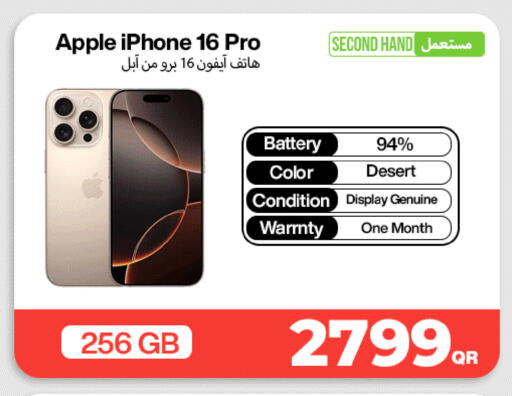Apple available at Miracle Phones in Qatar - Al Rayyan