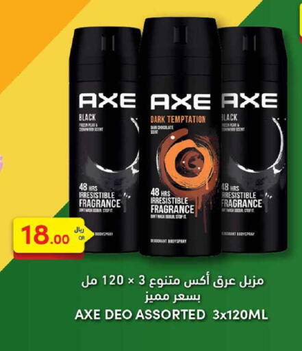 Pear available at Rawabi Hypermarket in Qatar - Al-Shahaniya