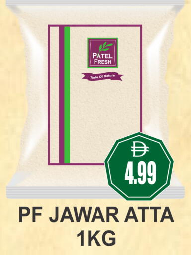 available at Patel Fresh Supermarket in UAE - Dubai