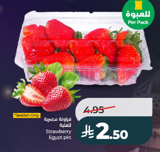 Strawberry from Egypt available at LULU Hypermarket in KSA, Saudi Arabia, Saudi - Ta'if