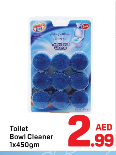 available at Day to Day Department Store in UAE - Dubai