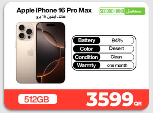 Apple available at ميراكل للهواتف in قطر - الدوحة