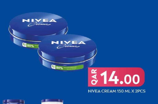 available at Rawabi Hypermarket in Qatar - Al Daayen