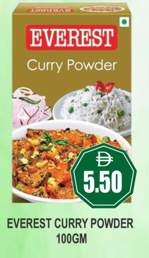 available at Patel Fresh Supermarket in UAE - Dubai