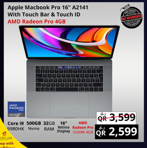 Apple available at Prestige Computers in Qatar - Al Shamal