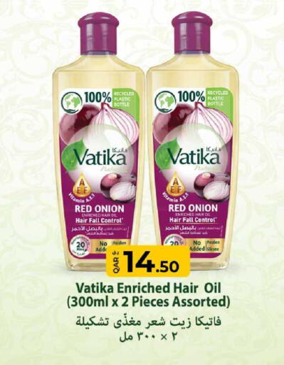 Onion available at Rawabi Hypermarket in Qatar - Al Daayen