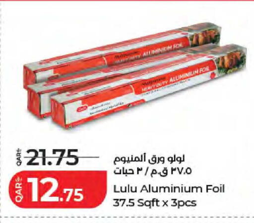 available at LuLu Hypermarket in Qatar - Al Daayen