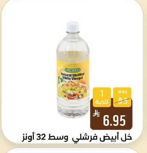 available at Shubra AlTaif in KSA, Saudi Arabia, Saudi - Ta'if