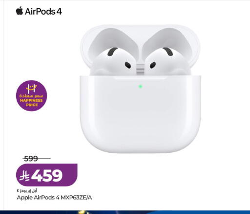 Apple available at LULU Hypermarket in KSA, Saudi Arabia, Saudi - Hail