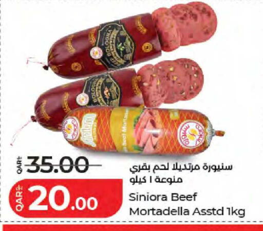 available at LuLu Hypermarket in Qatar - Doha