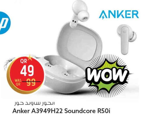 available at سفاري هايبر ماركت in قطر - الريان