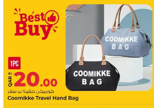 available at Rawabi Hypermarket in Qatar - Al-Shahaniya