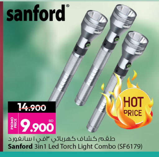 available at أنصار جاليري in البحرين