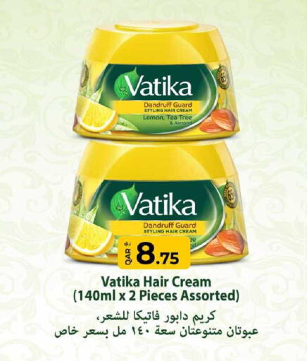 Lemon available at Rawabi Hypermarket in Qatar - Al Daayen