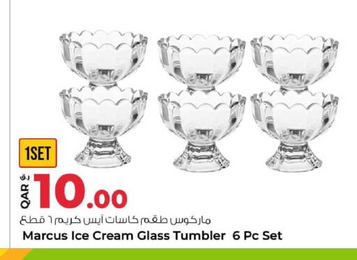 available at روابي هايبرماركت in قطر - الشمال