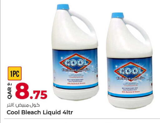 available at Rawabi Hypermarket in Qatar - Al-Shahaniya