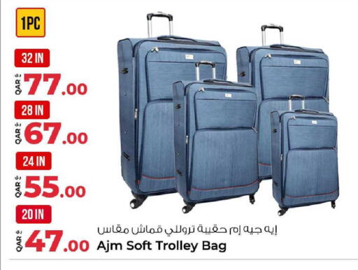 available at Rawabi Hypermarket in Qatar - Al-Shahaniya