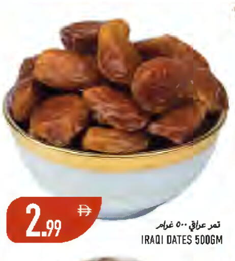 available at Rawabi Market Ajman in UAE - Sharjah / Ajman