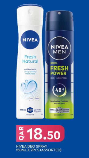 available at Rawabi Hypermarket in Qatar - Al-Shahaniya