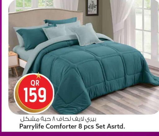 available at سفاري هايبر ماركت in قطر - الريان