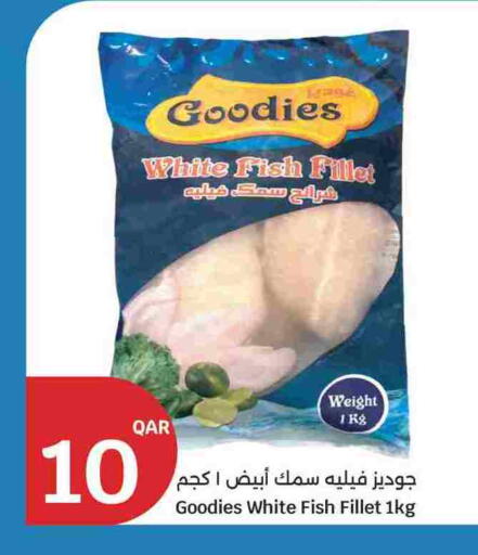 available at City Hypermarket in Qatar - Al-Shahaniya