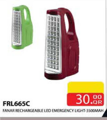 available at Grand Hypermarket in Qatar - Al Rayyan