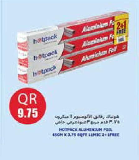 available at Grand Hypermarket in Qatar - Al Rayyan