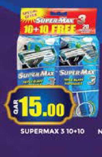 available at Grand Hypermarket in Qatar - Al Rayyan