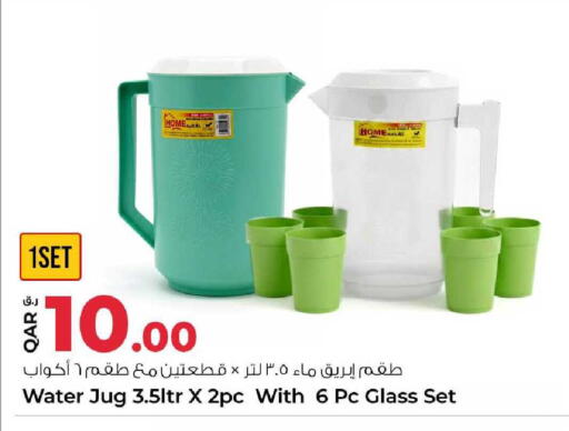 available at Rawabi Hypermarket in Qatar - Al-Shahaniya