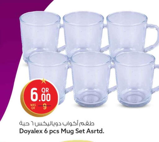 available at سفاري هايبر ماركت in قطر - الشمال