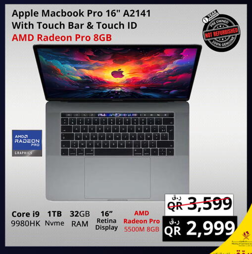 Apple available at Prestige Computers in Qatar - Al Shamal