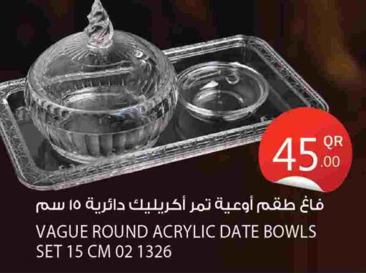 Date available at سيتي هايبرماركت in قطر - الضعاين