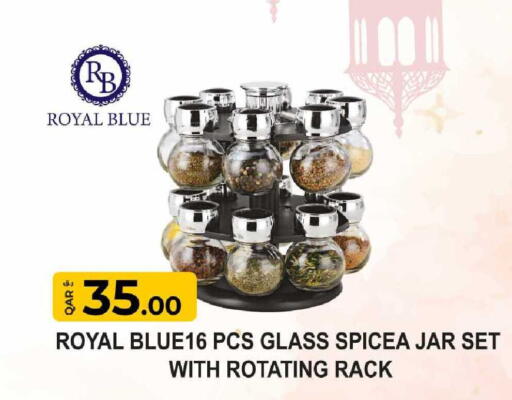 available at Rawabi Hypermarket in Qatar - Al-Shahaniya