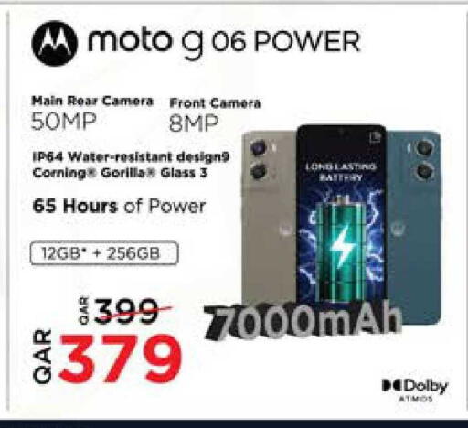 available at Grand Hypermarket in Qatar - Al Rayyan