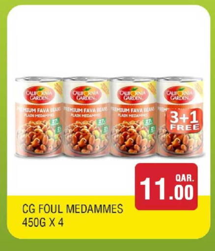 available at Rawabi Hypermarket in Qatar - Al Rayyan