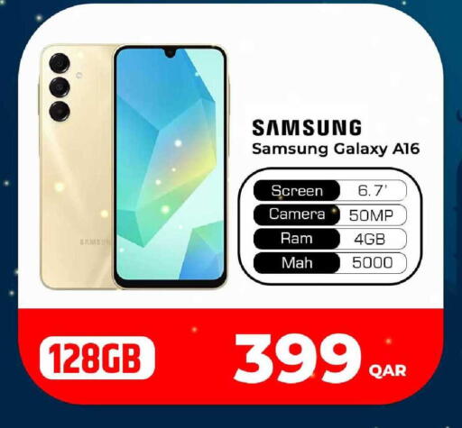 available at Rawabi Hypermarket in Qatar - Al-Shahaniya