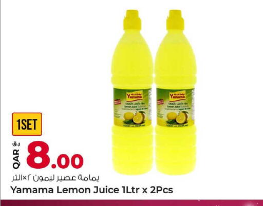 Lemon available at Rawabi Hypermarket in Qatar - Al Shamal