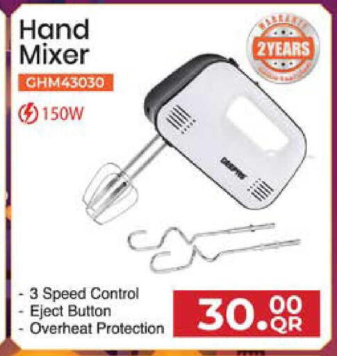 available at Grand Hypermarket in Qatar - Al Wakra