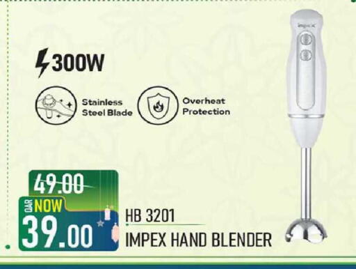 available at Rawabi Hypermarket in Qatar - Al-Shahaniya